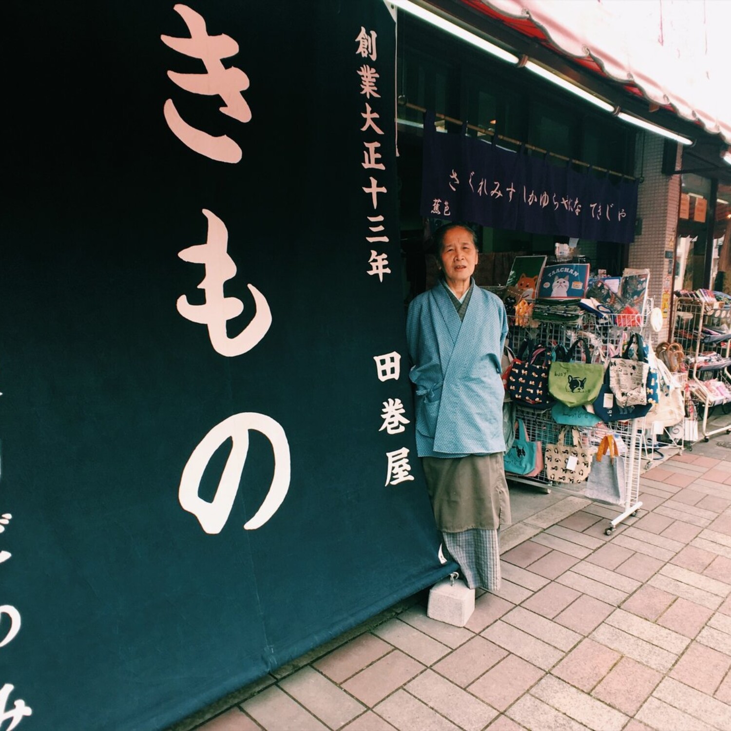 Processed with VSCO with c1 preset